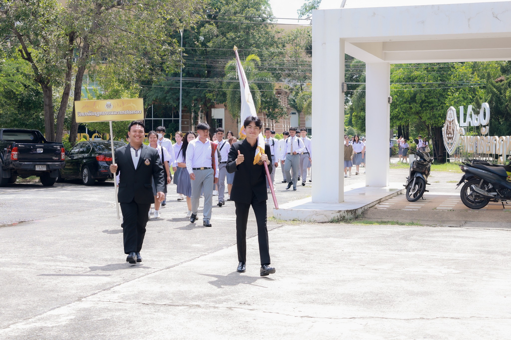 โครงการเตรียมความพร้อม “ทักษะชีวิตนักศึกษาใหม่” ปีการศึกษา 2568