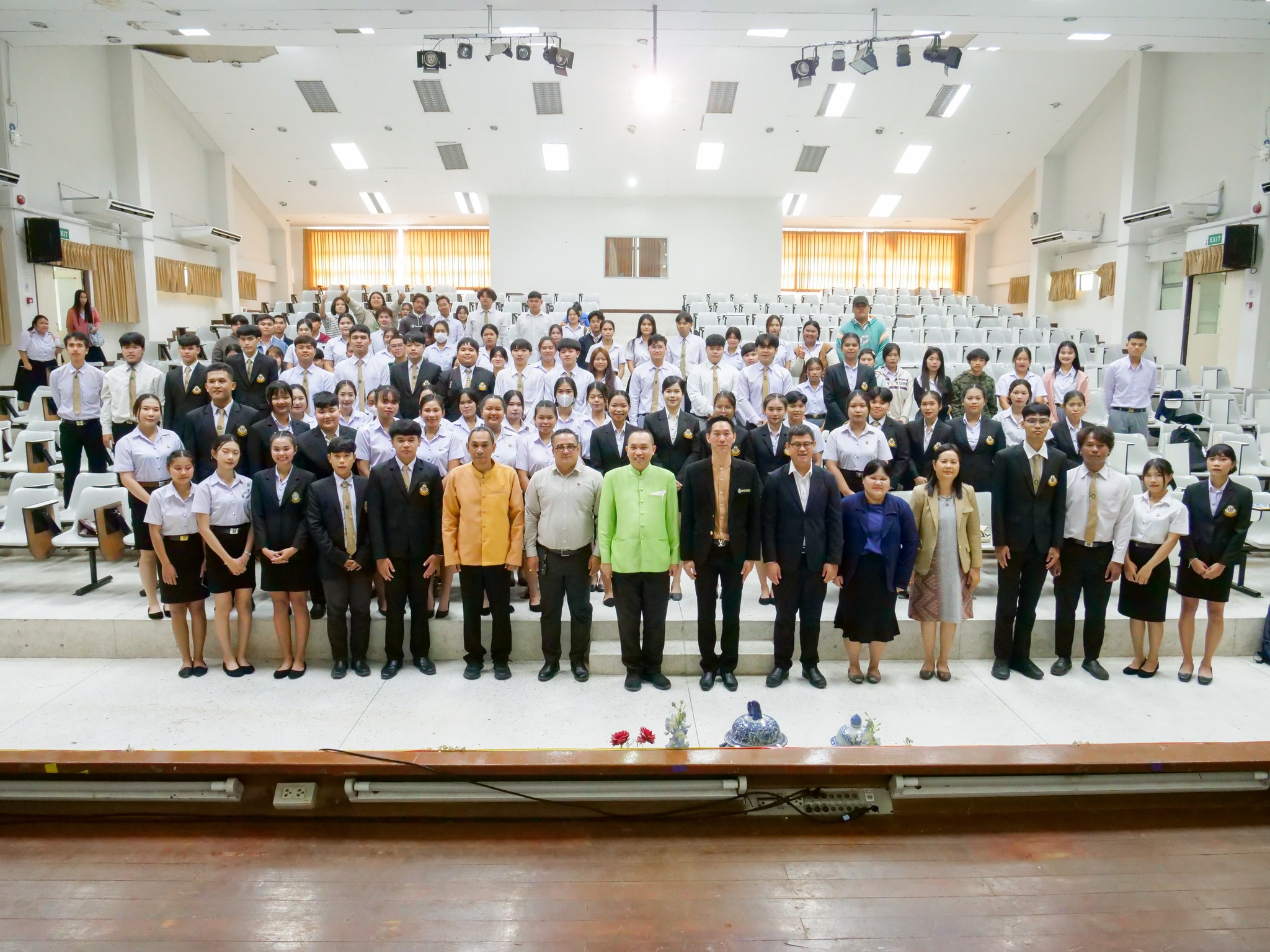 โครงการสัมมนาวิชาการประเด็นเฉพาะเรื่องทางรัฐศาสตร์